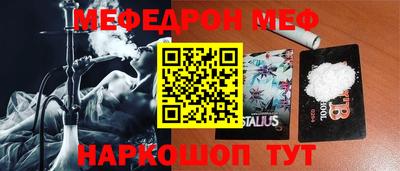индика Берёзовский