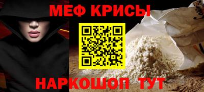 марихуана Беслан