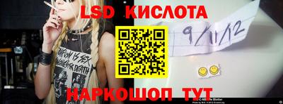 индика Берёзовский