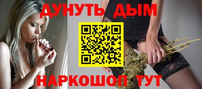 первитин Бийск