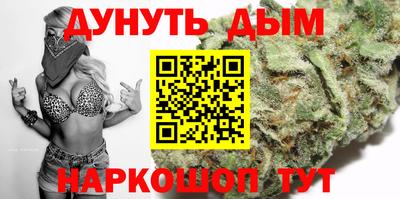 первитин Бийск
