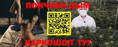 индика Берёзовский