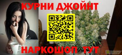 индика Берёзовский