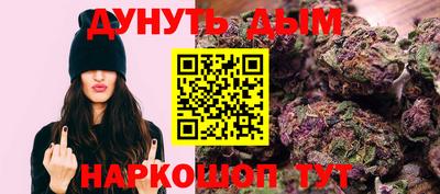 индика Берёзовский