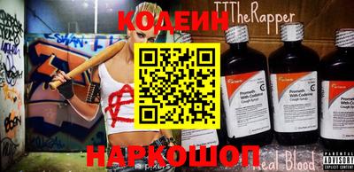 индика Берёзовский