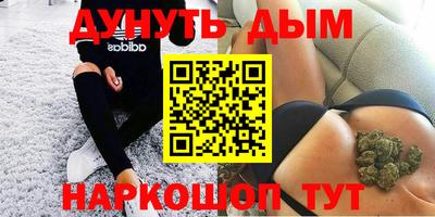 индика Берёзовский