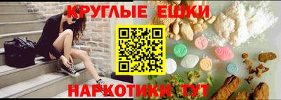 индика Берёзовский