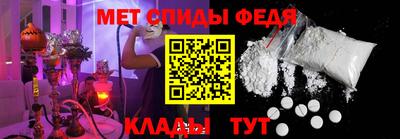 марихуана Беслан