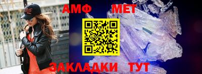 индика Берёзовский