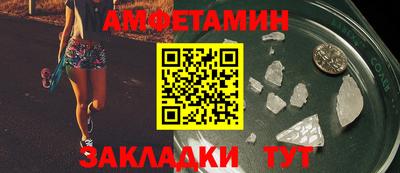 марихуана Беслан
