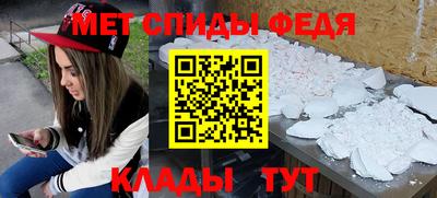 индика Берёзовский
