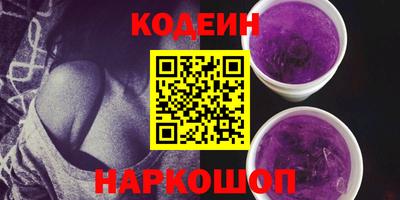 индика Берёзовский