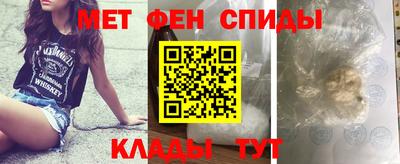 индика Берёзовский