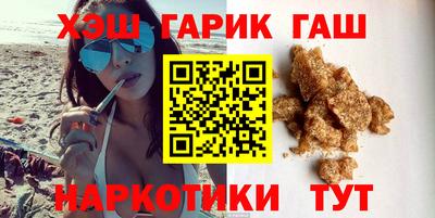 первитин Бийск