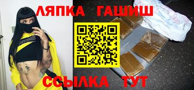 индика Берёзовский