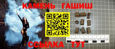 индика Берёзовский