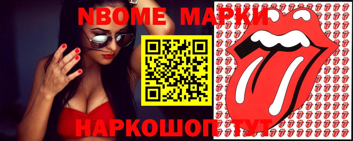 Кольчугино  блэк спрут   Вход с VPN  LSD-25 экстази ecstasy  LSD-25 экстази кислота 